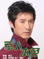 街拍肥臀