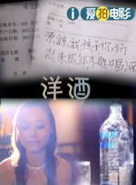 街拍肥臀
